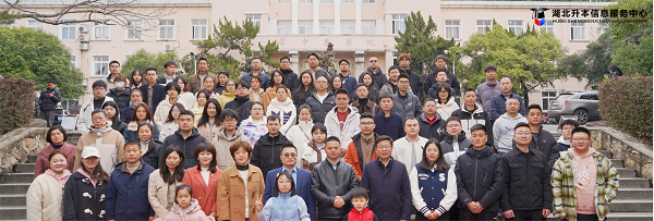 华中农业大学成人高等继续教育2025级开学典礼隆重举行 