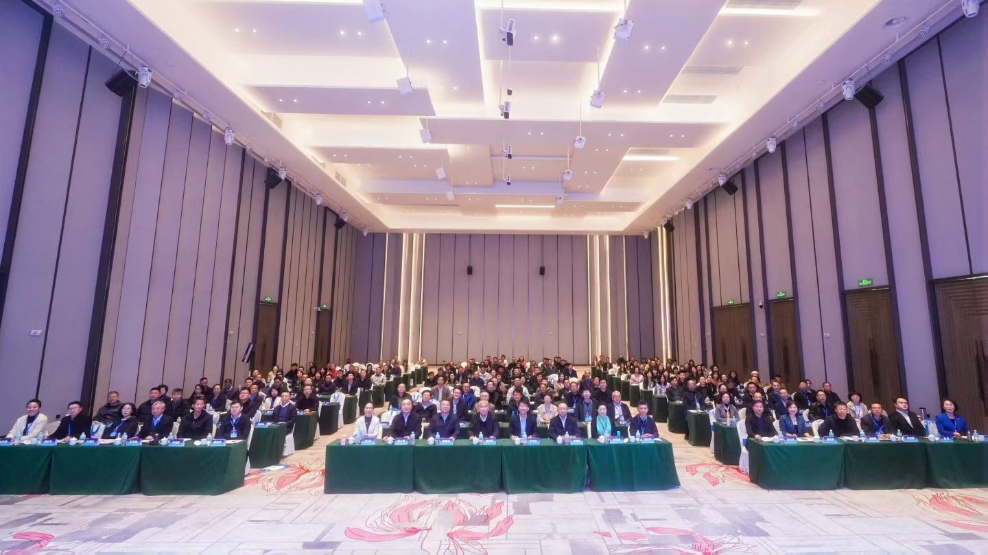 数智赋能启新程 多维聚力谱华章——我校受邀参加全国高校继续教育改革创新研讨会